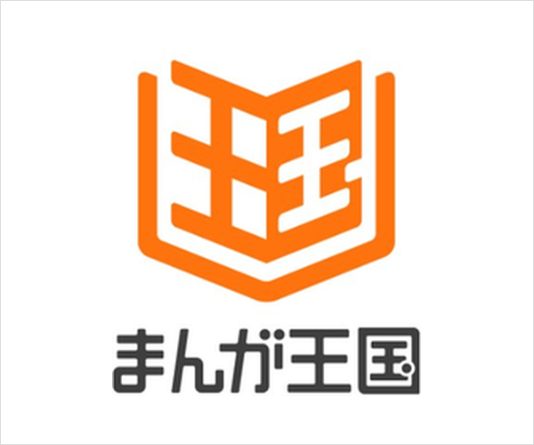 まんが王国